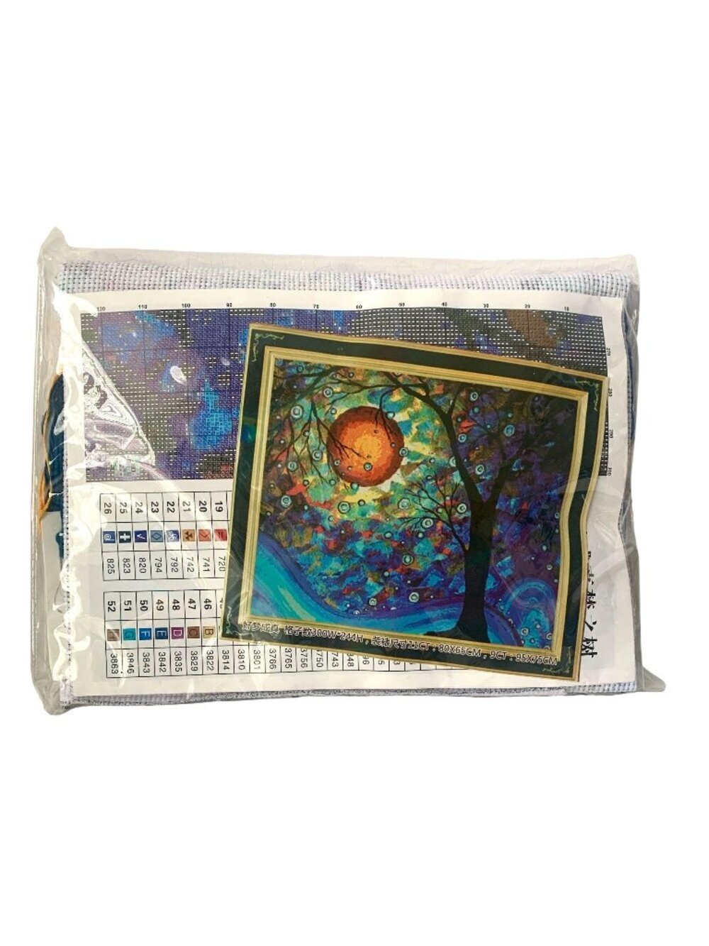 Cross Stitch Tree Of Dreams Kit by Joy Sunday 24" x 21"